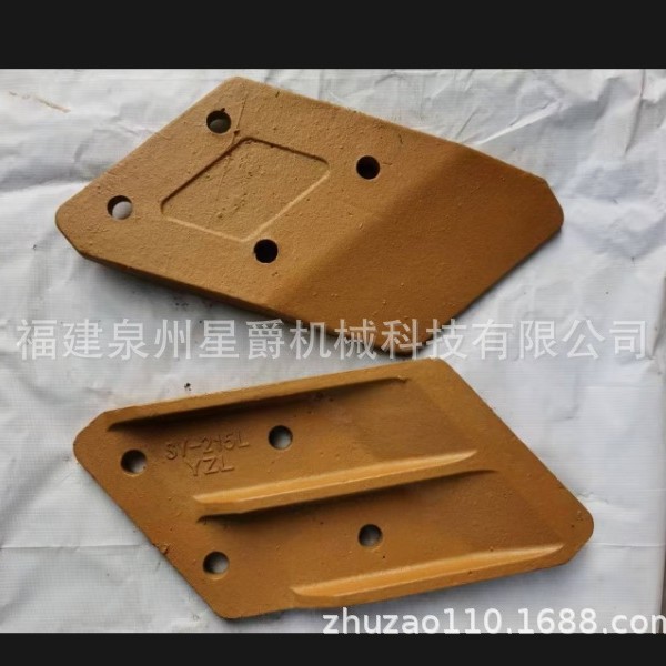 泉州挖机挖斗刀角板铲斗边齿护板护齿边刀耐磨块边刀SY-215L