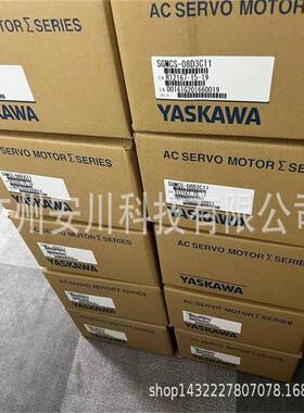 SGMCS-08D3C11SGMCS-08D3B11电机SGMCS-07B3B11SGMCS-07B3C11