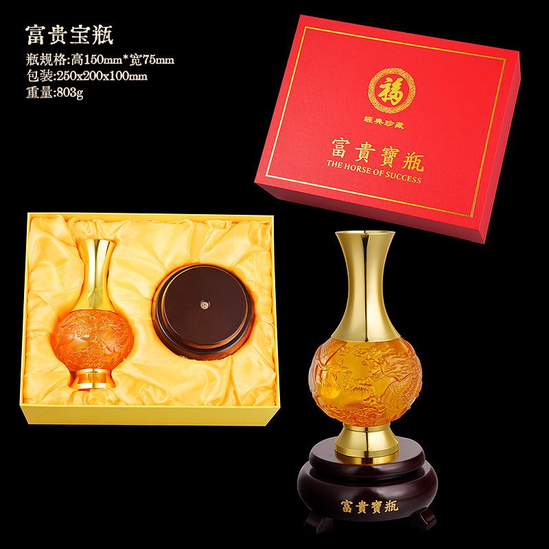 富贵宝瓶琉璃玉瓶工艺品浮雕水晶水瓶花瓶摆件家居供瓶供杯摆设品