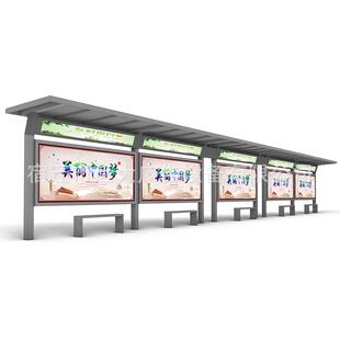 智慧公交候车亭生产简约公交站台仿古候车亭公交车站牌