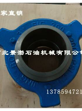 河北景渤专业生产销售2寸FIG200型焊接锤击由壬油田石油机械