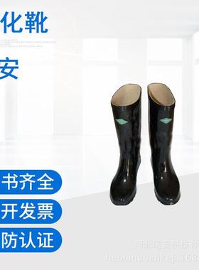 诺安耐酸碱胶靴防化靴防化靴生产