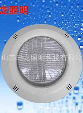 LED泳池灯挂壁式泳池灯252LED350LED558LED15w25w35w45w54w