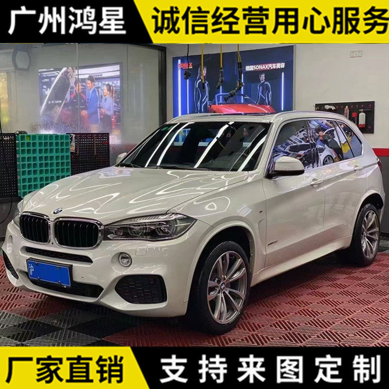 适用宝马X5F15改装MT大包围前后保险杠侧裙尾嘴汽车塑料材质