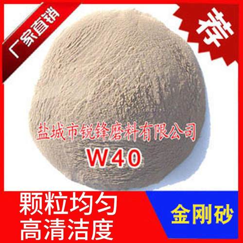 供应金刚砂磨料喷砂天然金刚砂地坪高强度磨料金刚砂磨料w7w14