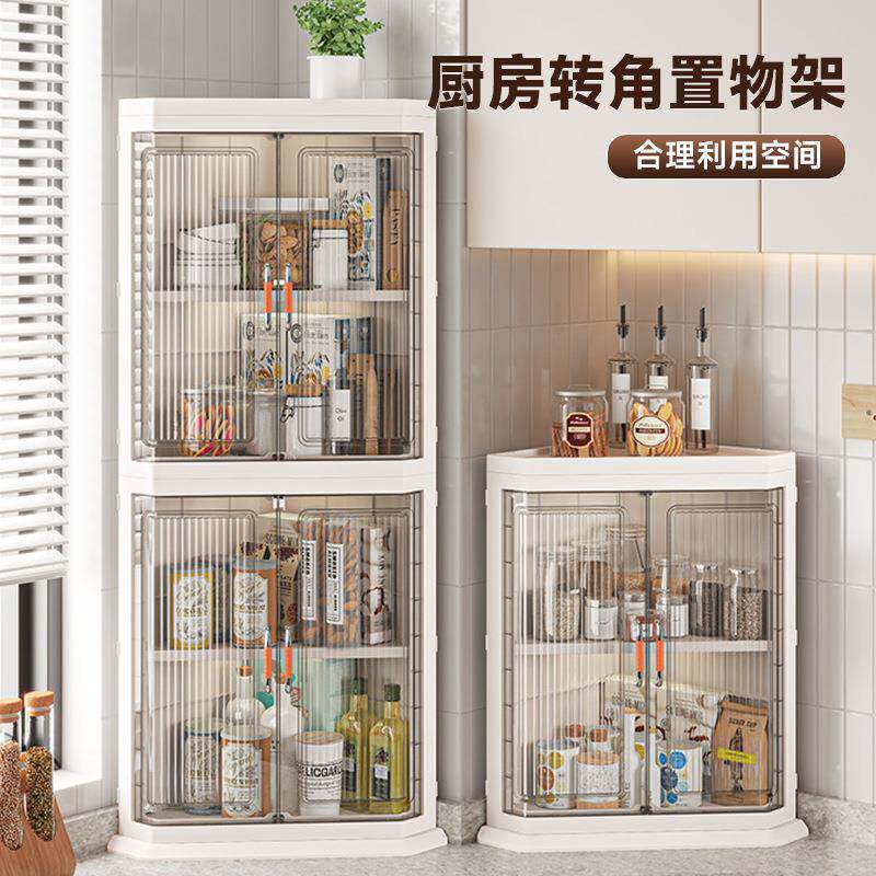 厨房多功能置物架三角台面转角调料架多层油盐酱醋调料品收纳架子