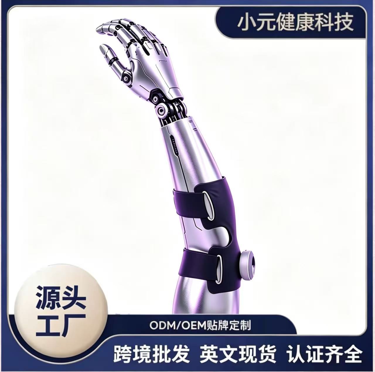 ems热敷电流按摩仪便携家用居家迷你厂家直销健身放松多功能