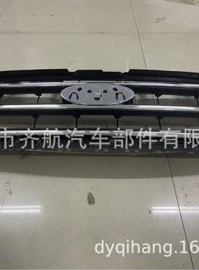 适用于2015-2017款福特征服者Expedition中网格栅电镀FL1Z-8200-A