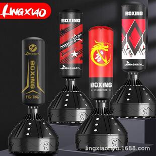 儿童拳击沙袋散打立式家用沙包不倒翁健身拳击柱跆拳道训练器材