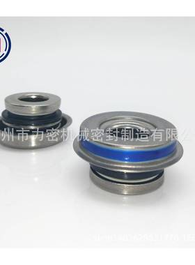 现货供应石墨碳化硅不锈钢机械密封，水泵密封，汽车水封FL-25