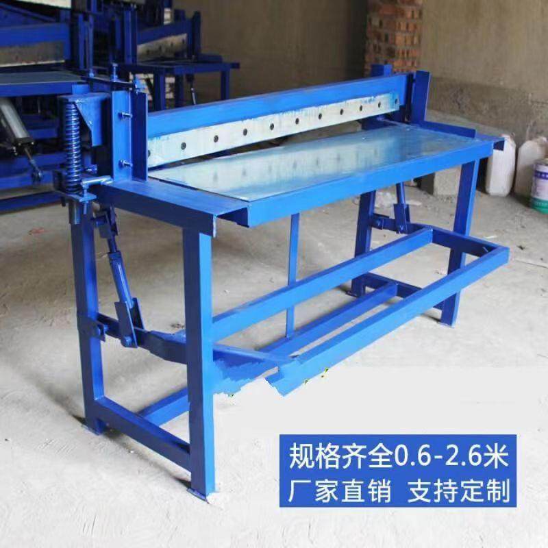 气动铁皮剪板机脚踏金刚网裁网机电动剪板机不锈钢液压裁板机,机械设备,其他机械设备,淘宝优惠券,粉丝福利购,淘宝优惠卷