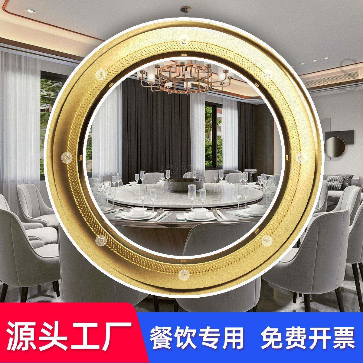 2024实木餐桌电动转盘器酒店大圆桌机芯家用餐厅自动旋转转盘电动