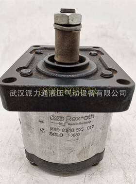 力士乐REXROTH齿轮泵0510525012液压油泵AZPF-10-014RHO30MB