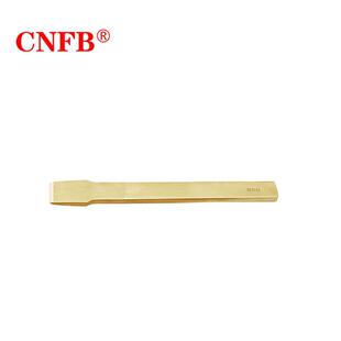 天津桥防CNFB安全防爆工具平口扁铲防爆平口扁铲T8225C