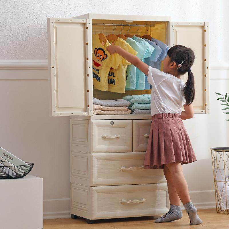 儿童衣柜双开门收纳柜子宝宝储物柜塑料简易婴儿衣服整理柜抽屉式,纺织面料/辅料/配套,纺织机械配件,淘宝优惠券,粉丝福利购,淘宝优惠卷