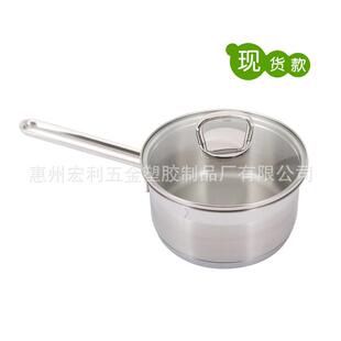 304不锈钢小奶锅16CM单柄煲复合多层底家用宝宝辅食锅