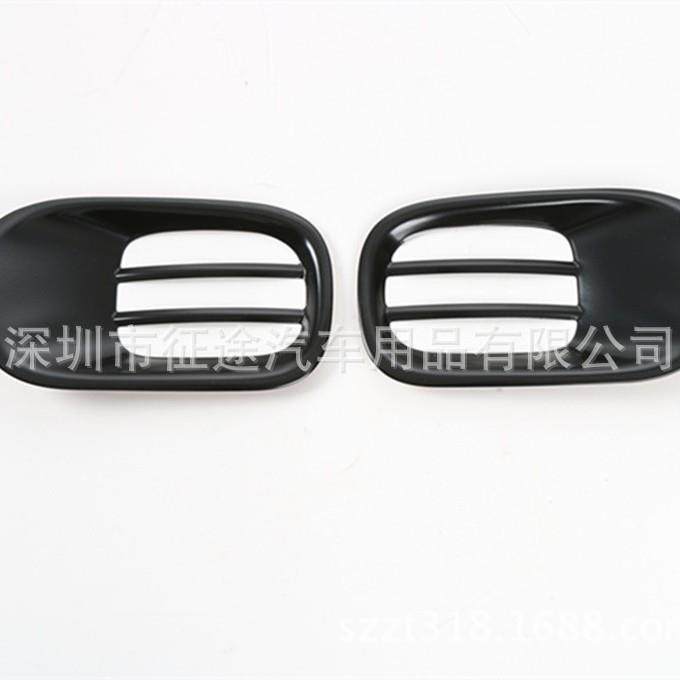 适用于自由侠后杠雾灯罩黑色金属铁罩防护罩框改装配件,纺织面料/辅料/配套,纺织机械配件,淘宝优惠券,粉丝福利购,淘宝优惠卷