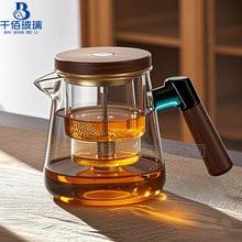 飘逸玻璃茶壶600ml茶盘高硼硅过滤器家用耐高温防烫茶水分离壶