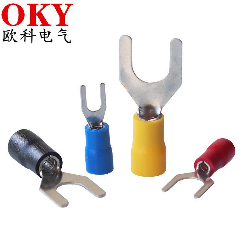 SV1.25-3.2冷压接线端子欧式叉型预绝缘端头U型SV3.5-4铜线耳鼻子,纺织面料/辅料/配套,纺织机械配件,淘宝优惠券,粉丝福利购,淘宝优惠卷