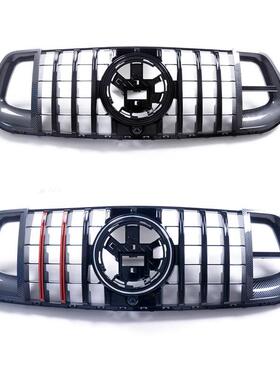 中网适用于巴博斯款中网适用于奔驰GLE级W167高配AMG款水箱罩中网