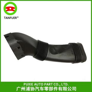 前空气进气管空气道适用于宝马F10F11F12F13F0113717582310