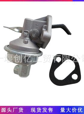 适用于89-93DodgeRam输油泵558589649374051106N-010