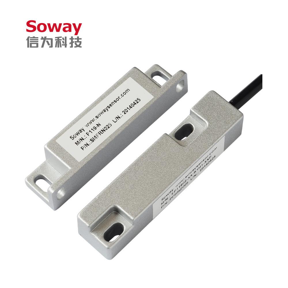 P119-AH1-050信为门磁防盗报警器有线门磁开关锌合金铁门门磁常开