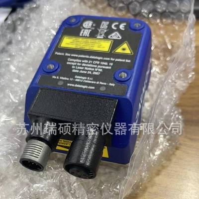 Datalogic得利捷MATRIX300N472-011固定条码阅读器工业扫描器