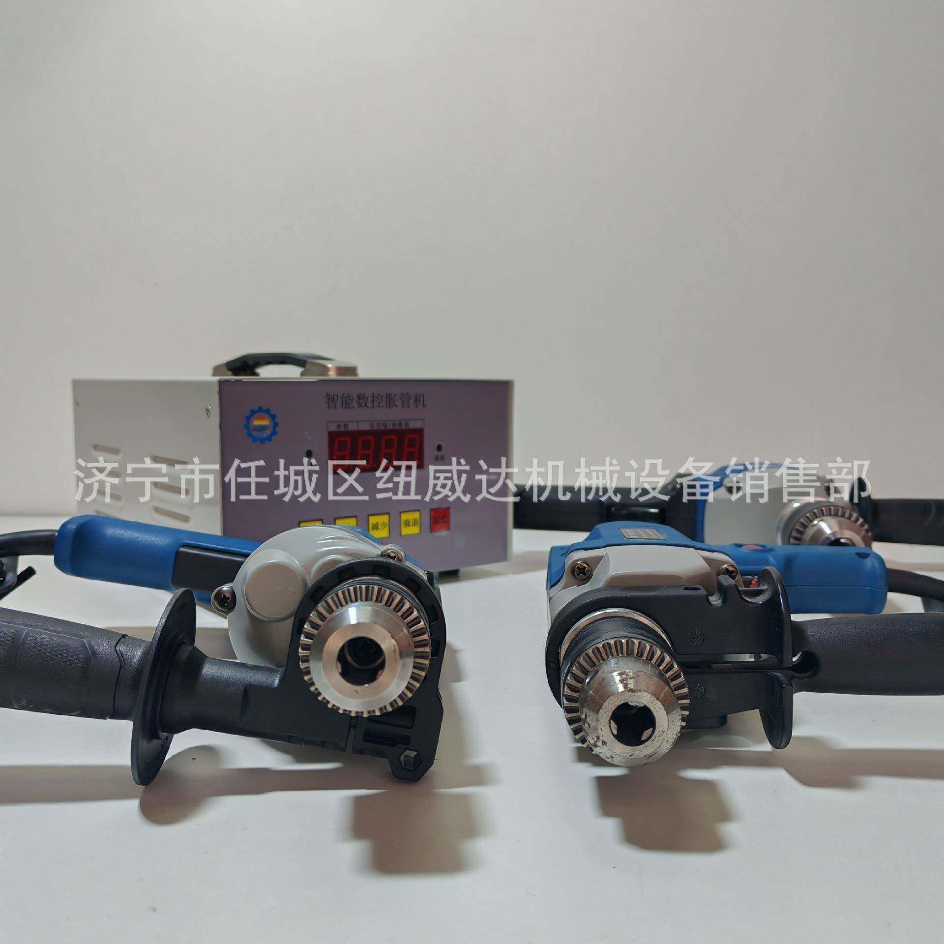 铝管铜管胀管器不锈钢管电动胀管机冷凝器胀接管用胀管器