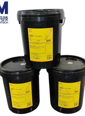 罗兰机齿轮油MANROLAND曼罗兰机油可耐压68号齿轮油OmalaS2G68