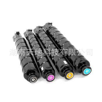 京呈硒鼓墨粉盒XT67Ke粉盒XT67碳粉感光鼓四色套装大容量