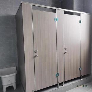 公共卫生间厕所隔断板洗手间淋浴防水挡板学校抗倍特铝蜂窝隔断门