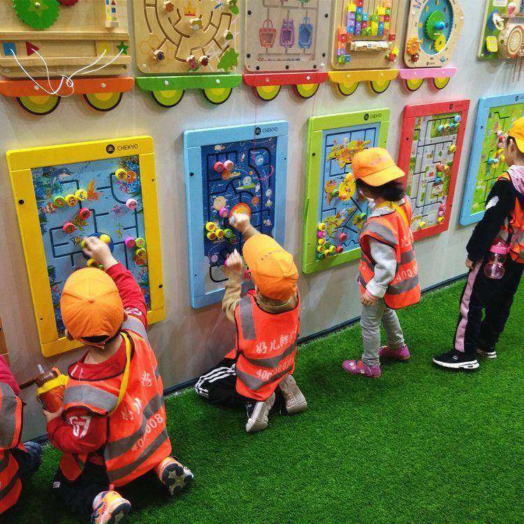 幼儿园墙面玩具走廊游戏装饰儿童早教益智启蒙教具墙上认知操作板