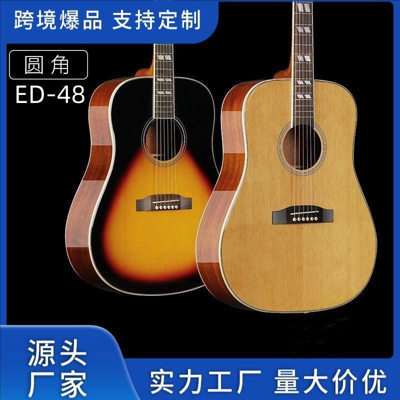 41寸圆角单板吉他云杉沙比利民谣吉他新手入门抛光吉他Guitar