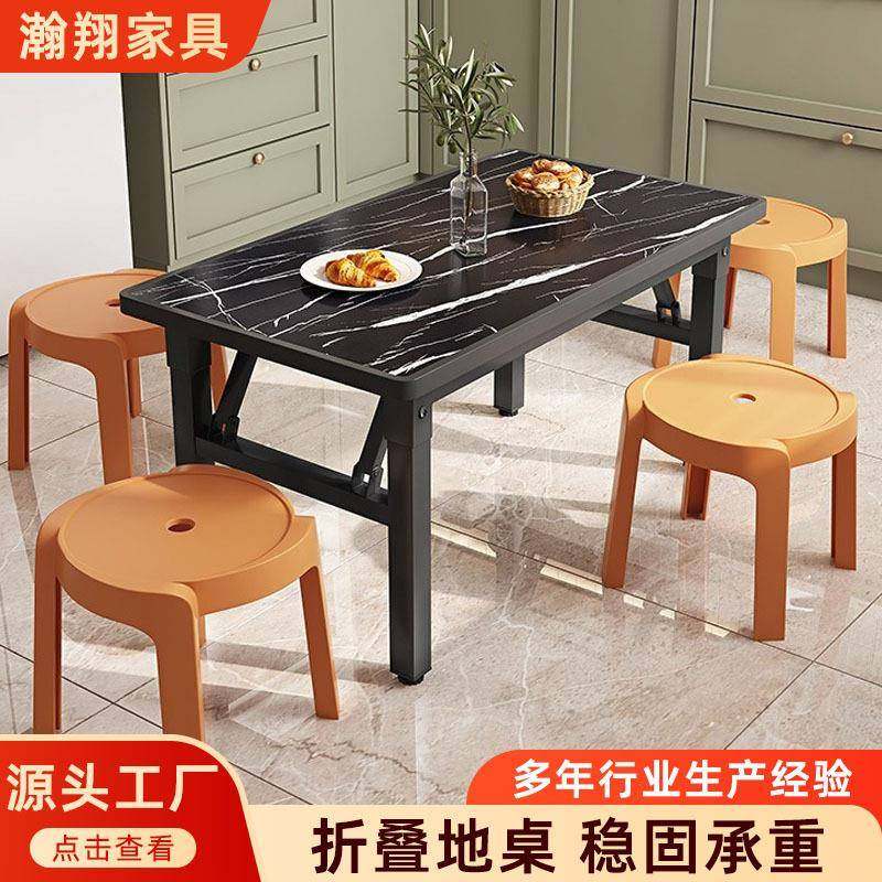 小地桌矮桌家用餐桌出租屋饭桌宿舍包边折叠式折叠桌子户外休闲,特色手工艺,其他特色工艺品,淘宝优惠券,粉丝福利购,淘宝优惠卷