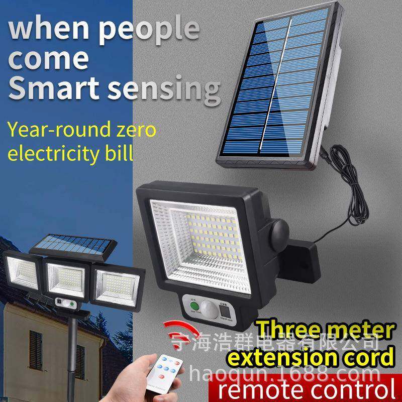 太阳能感应灯户外投光灯室外防雨庭院照明灯带遥控人体感应路灯