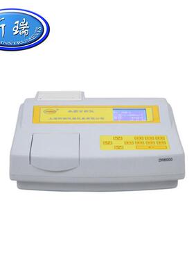 上海昕瑞DR6000B多参数水质分析仪