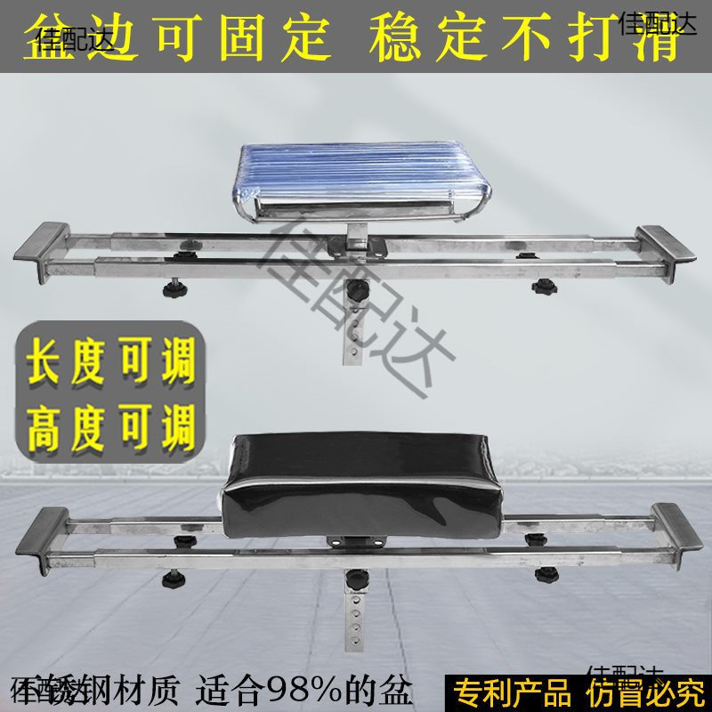 泰式洗头床洗头盆冲水床枕头配件可调长度不锈钢调节架防水胶管枕