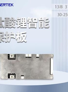 拜能13串31.2V钛酸锂智能保护板9重保护低发热量电池管理系统BMS