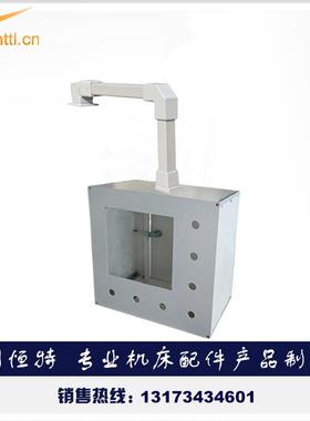 HTTL悬臂操作箱机床触摸屏吊臂不锈钢控制箱摇臂配电箱系统铝合金