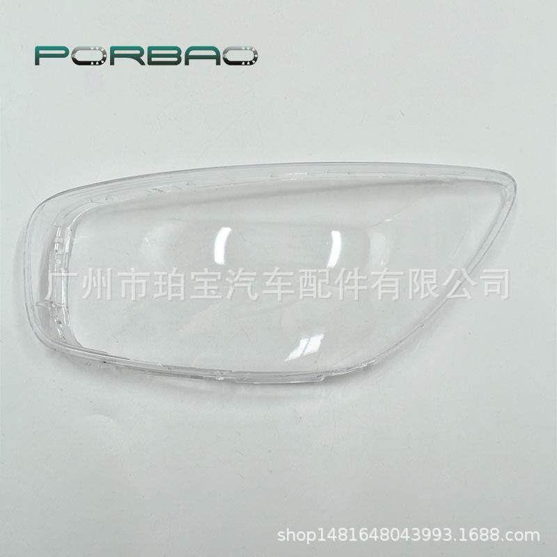 适用于起亚Picanto大灯罩12/13款PC灯罩欧洲之星塑料高透大灯壳