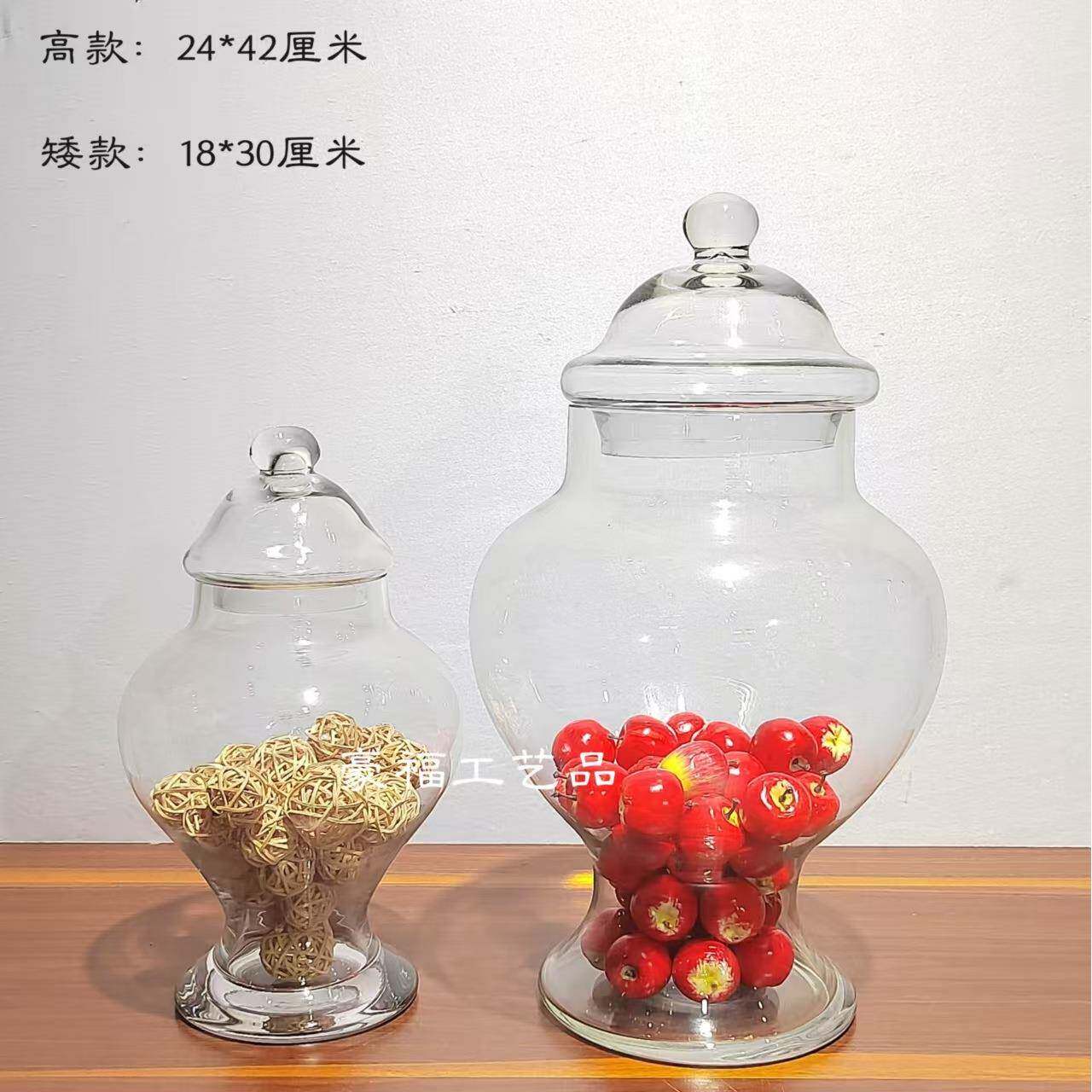 现代简约透明玻璃糖罐家居样板房桌面软装收纳透明糖缸摆件