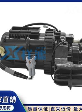 23300-0L11123300-0L11023300-0L090适用丰田带钢丝燃油滤清器