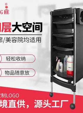 现货4层美容美发工具车发廊ABS小推车置物架丰和美容美发推车厂