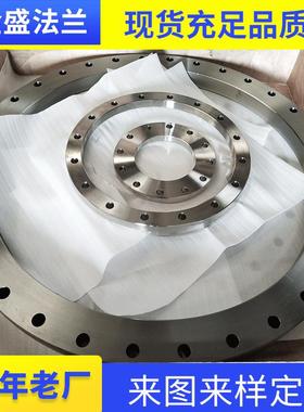 S30408材质甲型平焊法兰NB/T47021-2012标准特种设备许可证法兰盘
