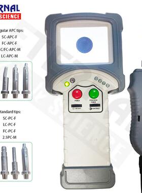 亿天龙厂商供应FVO-730B手持式端检仪专用零、配件