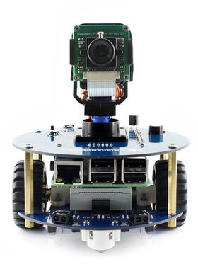 AlphaBot2-Pi3B+树莓派3代B+小车2代视频监控红外黑白线循迹