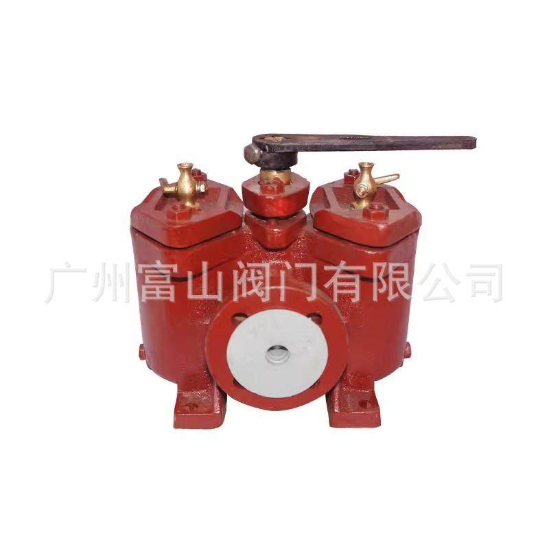 船用低压粗油滤器燃油滑油滤器A25AS双联粗油滤器CB/T425