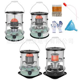 煤油炉取暖器户外冰钓野营家用柴油手提式燃油煤油取暖烤火炉