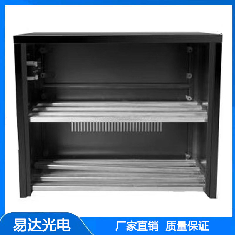 易达光电太阳能发电板YDM330W电力监测太阳能供电系统